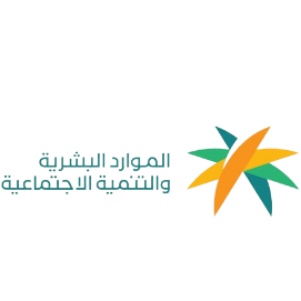 تحميل_شعار_الموارد_البشريه_السعودية_الجديد_لوجو_رسمي_عالي_الجودة_PNG-removebg-preview